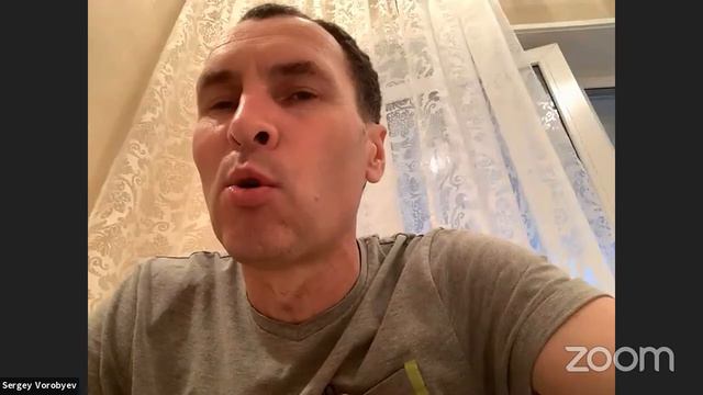 Сергей Воробьев на САТСАНГ ОНЛАЙН 29.05.20 в 19:00 смотреть онлайн