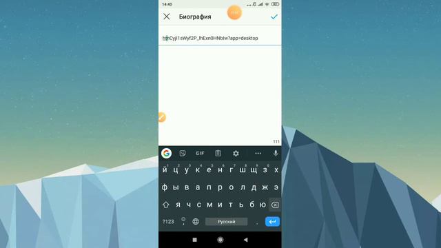 Как увеличить число подпищиков в Инстаграм🌚 смотреть онлайн