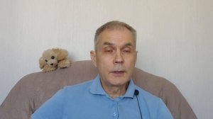 Что такое эго?