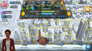 Прохождение игры SIMCITY . Город Рай. Сим сити 102 серия . Ищу городской центр .