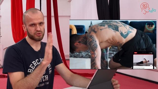 Реакция тренера на Крис Херия Chris Heria Complete 20 MIN ABS Workout Тренировка на пресс дома смотреть онлайн