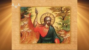 Доброе Слово. Евангелие. Нагорная проповедь. Часть 3