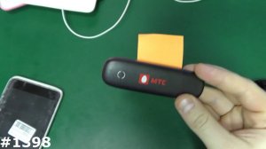 Разблокировка 3G модема ZTE MF192 от оператора МТС, Билайн
