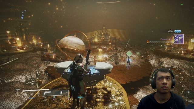 Destiny 2 | Сдаем 20 коробок Зура, 500 знаков ЖЗ | Инфа про Bungie Bounty | Тесс Эверверс до 22.02 смотреть онлайн