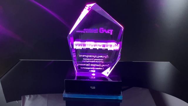 Лазерная 3D гравировка внутри стекла. смотреть онлайн