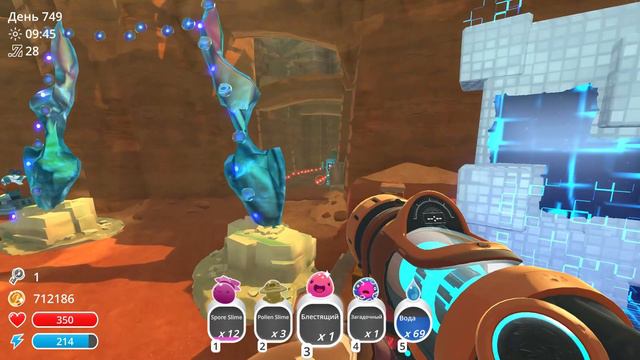 Slime Rancher. ЭТО СЛАЙМ СЛАЙМОЕД!