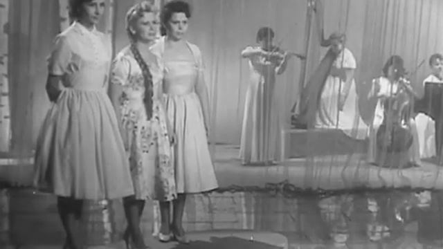 Берёзы - Женское вокальное трио . 1962 г.