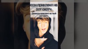 Пов#3_1-10части~ Запутанные мысли ?~PAYTON MOORMEIER_Пов: Пейтон и Т/И #рекомендации #пейтон