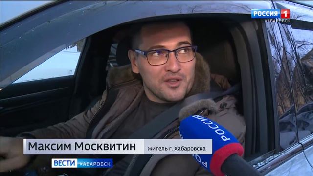 В круглосуточном режиме устраняют последствия циклона дорожные службы Хабаровска смотреть онлайн