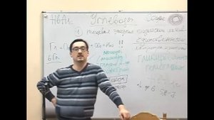 Как снизить сахар крови. Синдром густой крови - Заболотный К.Б.