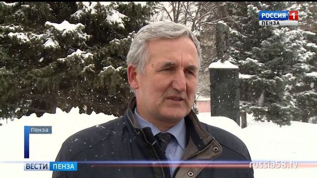 У пензенских «Афганских ворот» зажглись «Звезды памяти» смотреть онлайн