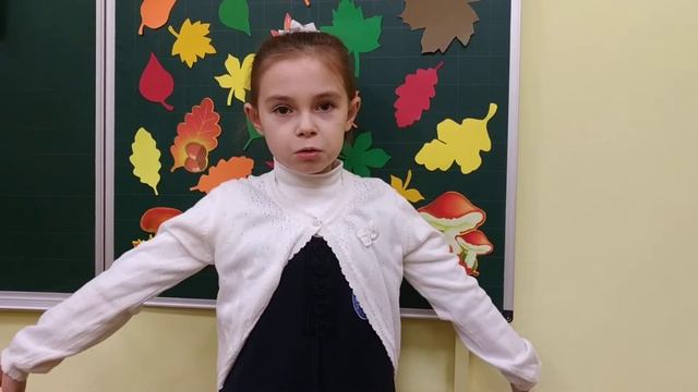 Осенний бал стихов - Григорьева смотреть онлайн