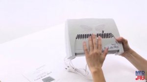 Электронный воздухоочиститель СУПЕР-ПЛЮС-ЭКО-С