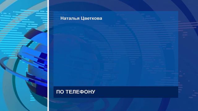 Что думают наши бывшие сограждане о референдуме в Великобритании смотреть онлайн