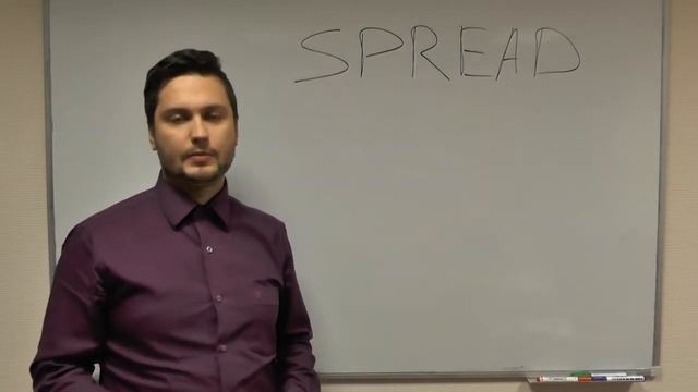 Что такое SPREAD? смотреть онлайн