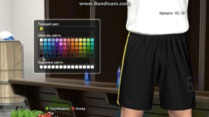 Как создать команду в PES 14
