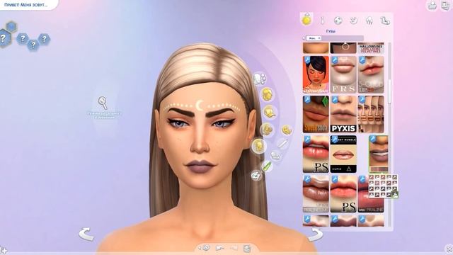 ? МОЯ ПАПКА МОДС | 10 GB | СКАЧАТЬ ? смотреть онлайн