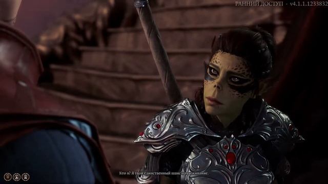 Baldur's Gate 3. Лаэзель на крыше наутилоида (патч 5) (Мануш) (Lae'zel) смотреть онлайн