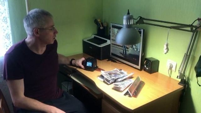 Оцифровка негативов