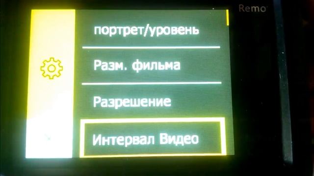 ?EKEN H9R Plus Экшн камера ? смотреть онлайн