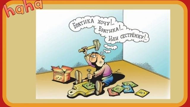 СМЕШНЫЕ ПРИКОЛЬНЫЕ КАРТИНКИ