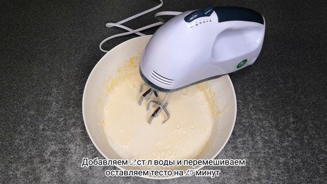Французские блинчики Крепы с банановой начинкой |Sveta Gints
