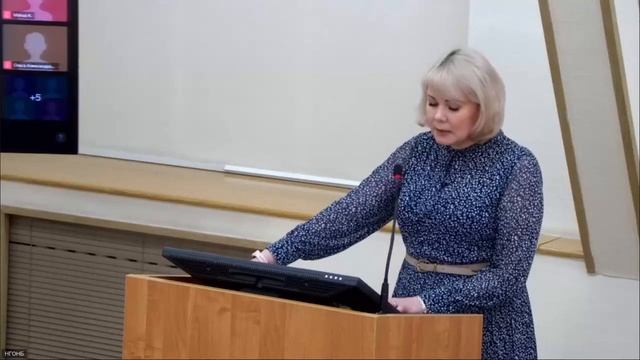 Симпозиум «Славянофилы и западники в русской культуре»