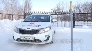 Автошкола промо ролик В 2