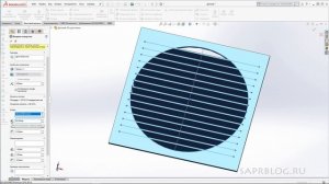 Solidworks. Вентиляционная решётка. Команда Вентиляционное отверстие  | Саляхутдинов Роман
