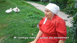 Изменилось все. Западная Украина. Село.