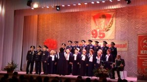 "Не расстанусь с КОМСОМОЛОМ, буду вечно ...."