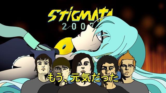 Mighty Heap feat. Hatsune Miku - 九月 (Сентябрь - Stigmata cover) смотреть онлайн