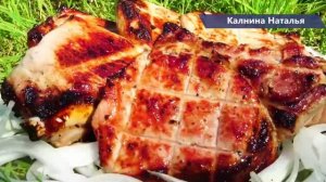 Божественно Вкусное мясо! Все дело в маринаде!