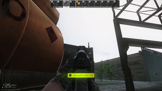 Нефтянка | Прапор | Escape from Tarkov