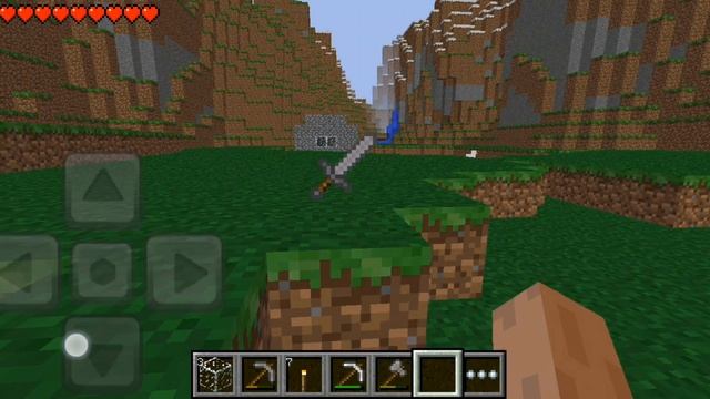 Выживание Майнкрафт 0.5.0 смотреть онлайн