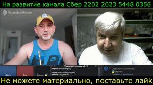 Самара городок № 672 Ничего личного, просто не люблю когда мне, что то навязывают