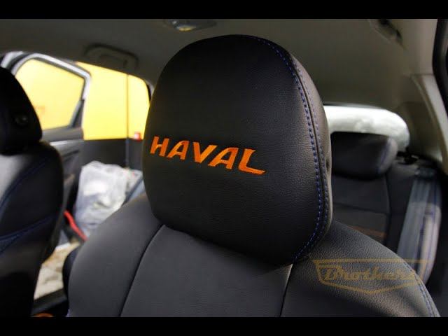 Чехлы на сидения Haval Jolion - итальянские материалы