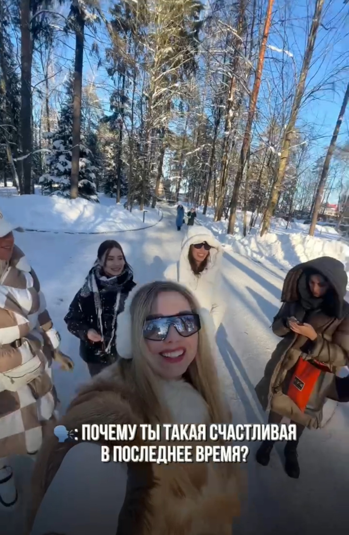 Измени жизнь с Клубом Подружек