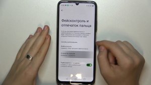 Как добавить отпечаток пальца на Realme C51 - Разблокировка отпечатком пальца на Realme C51