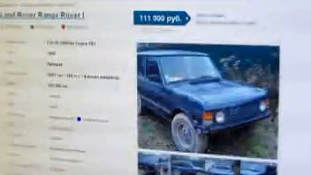 Продажа авто с пробегом объявления, иномарки 107 смотреть онлайн