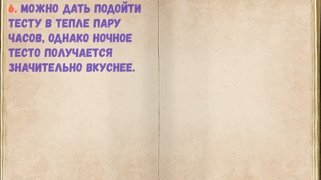 Лепешки На Мангале / Книга Рецептов / Bon Appetit смотреть онлайн