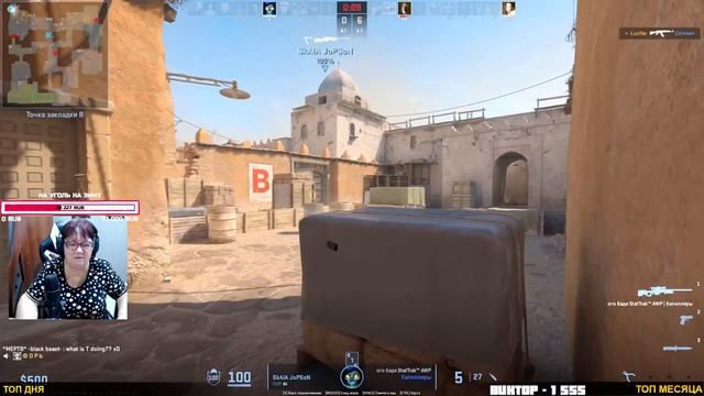 CS 2 - УЧИМСЯ ЕЩЕ РАЗ УЧИМСЯ!! смотреть онлайн