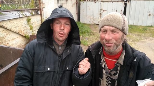 Игорь, С Днем Рождения (вариант 2) смотреть онлайн