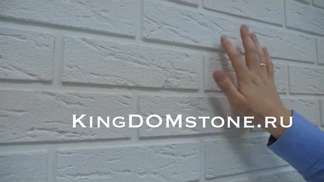 Гибкий кирпич смотреть онлайн