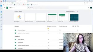 Мой опыт работы с google таблицами. Для чего нужны гугл таблицы.