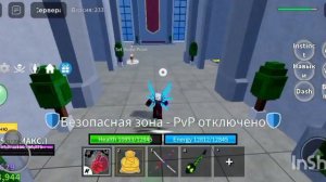 Гайд как сделать ЯМУ, ТУШИТУ И КДК😄🔥😎