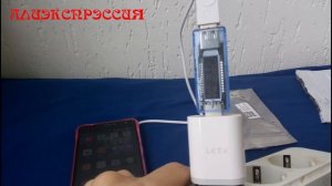 Лучший USB Tester и как пользоваться usb тестером (2016)