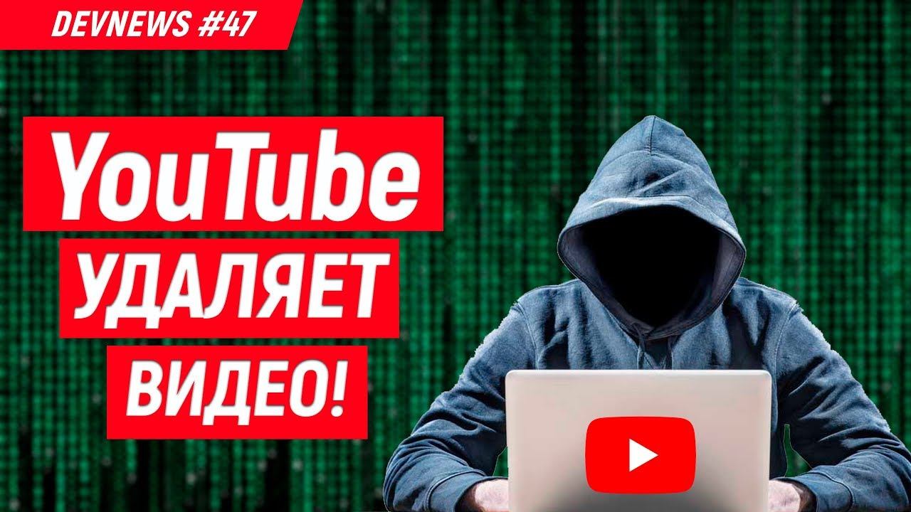 Зачистка от YouTube, АэроГонки, Воздушное такси смотреть онлайн