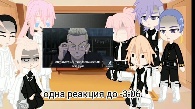 Tokyo revengers react to takemichi [and takemichi as random tik tok]?