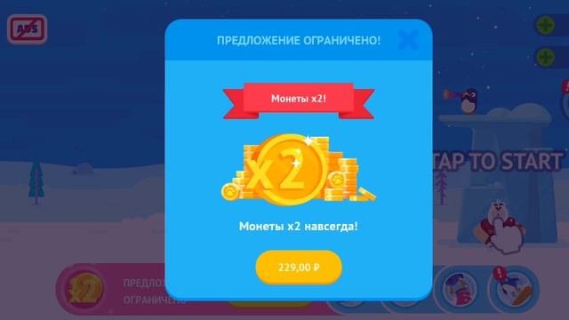 прив